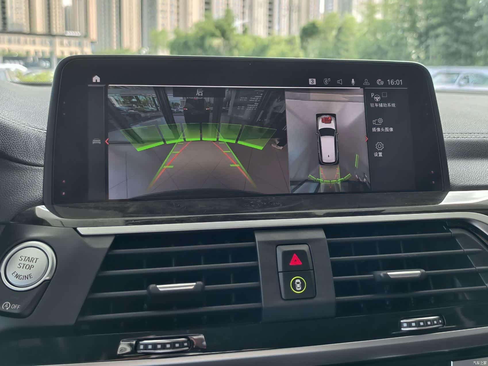 BMW X3, 2019 10
