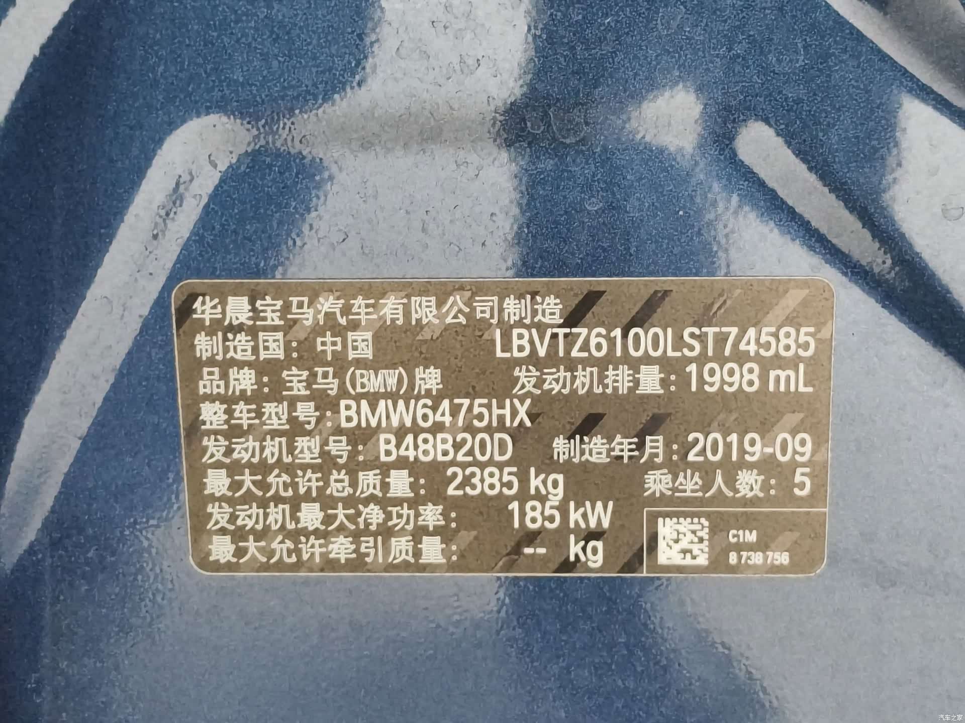 BMW X3, 2019 19