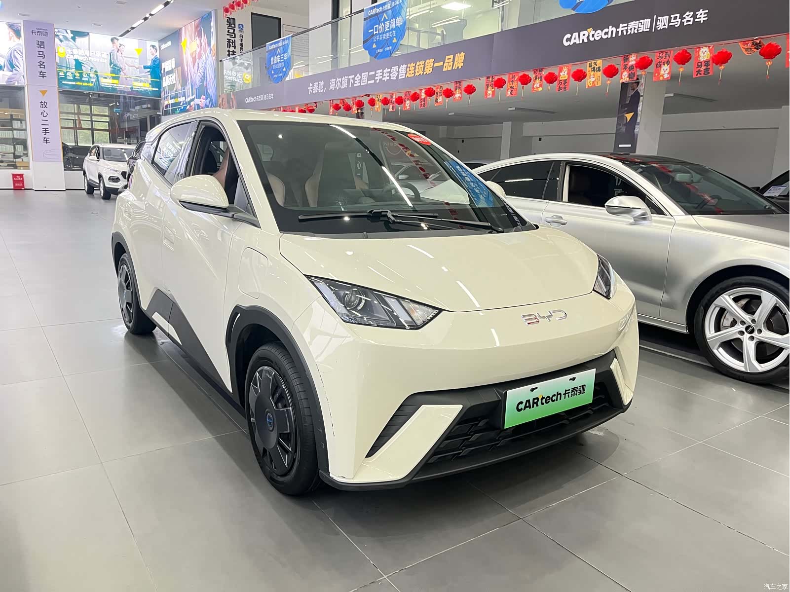 BYD Seagull, 2024 3