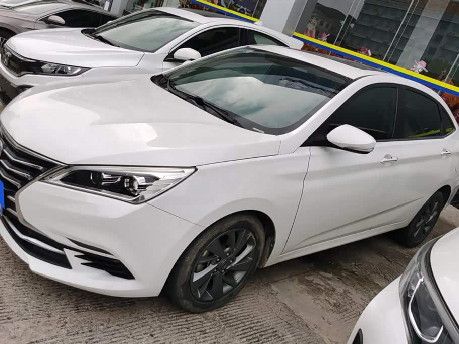 Changan Yidong DT