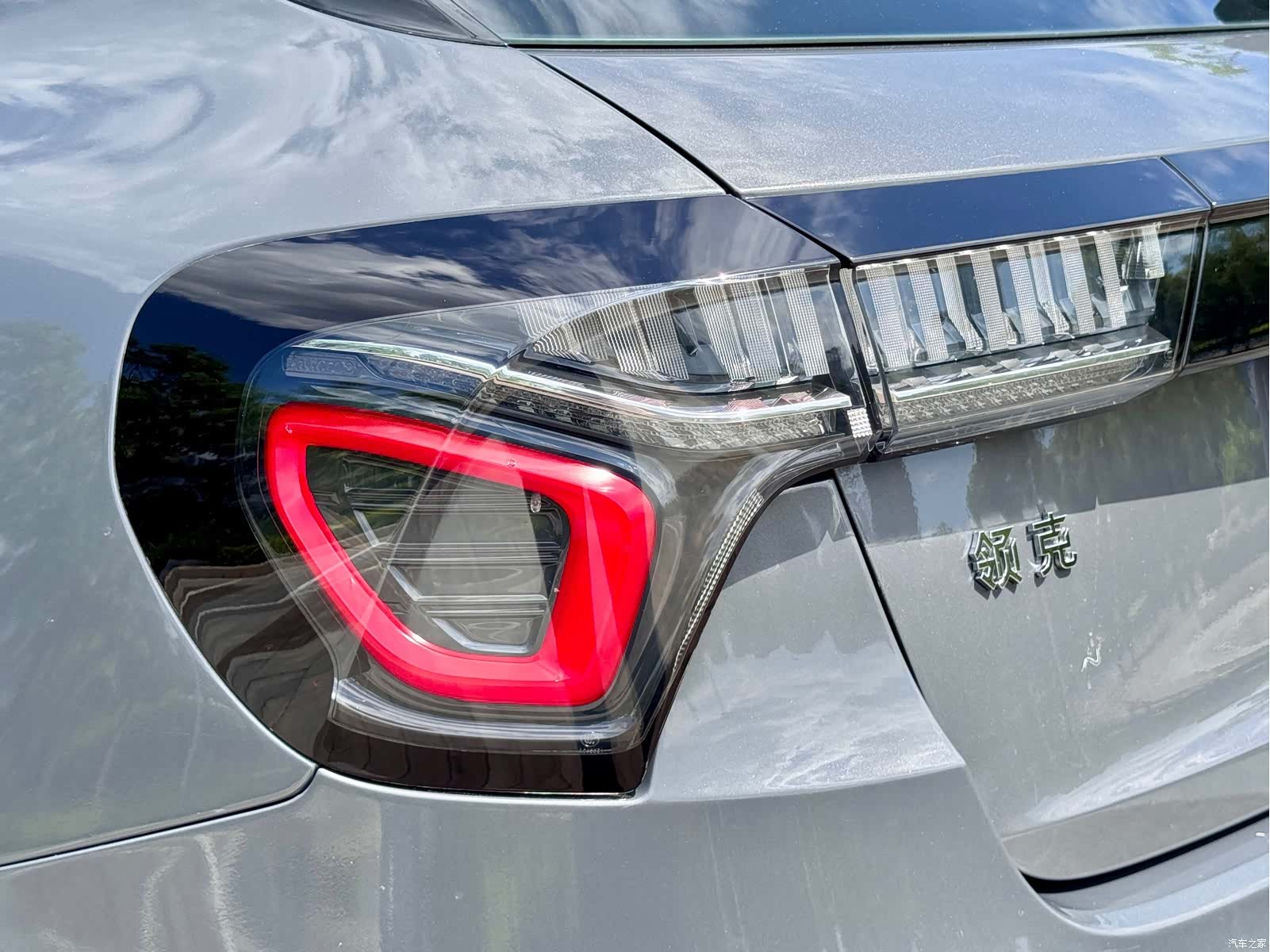 Lynk & Co 01, 2018 18