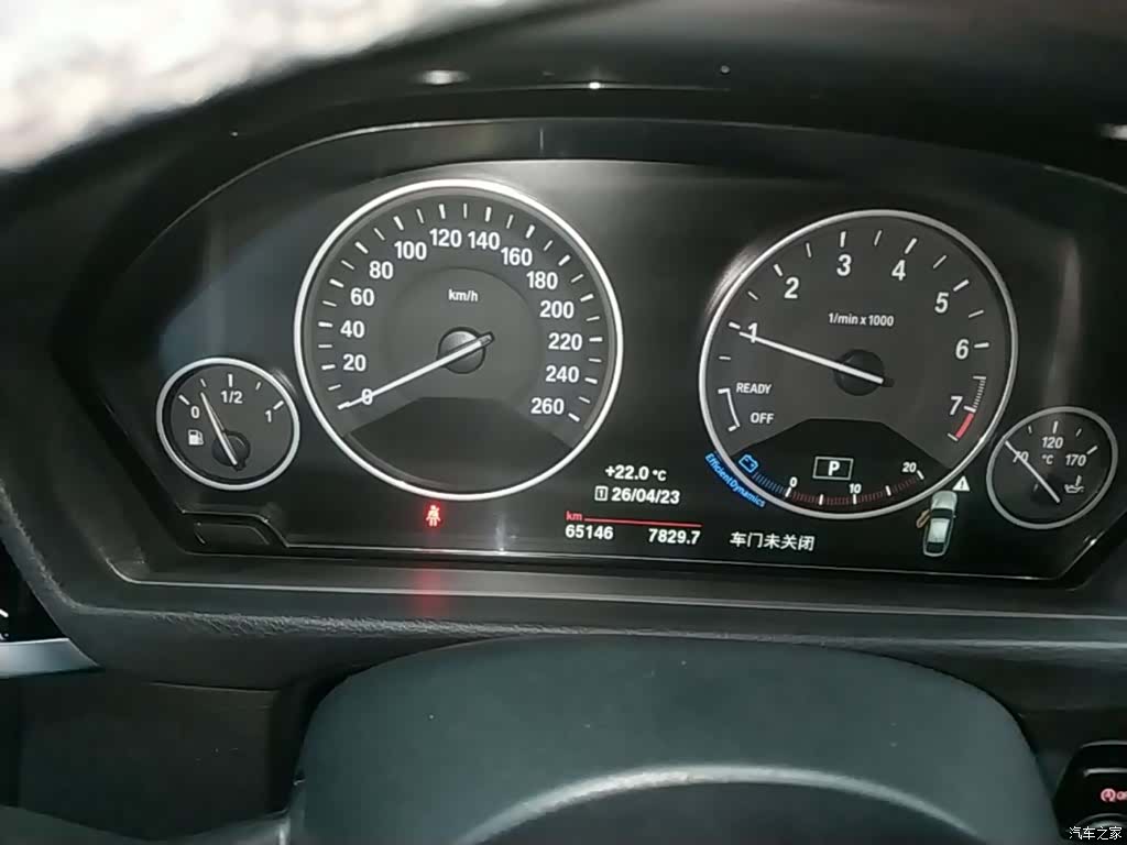 BMW 3 Series, 2017 12