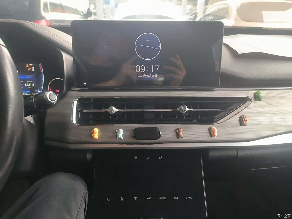 Chery Tiggo 8, 2022 13