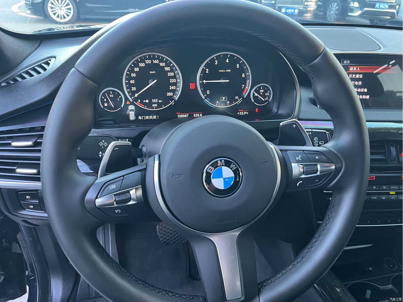 BMW X5, 2017 47