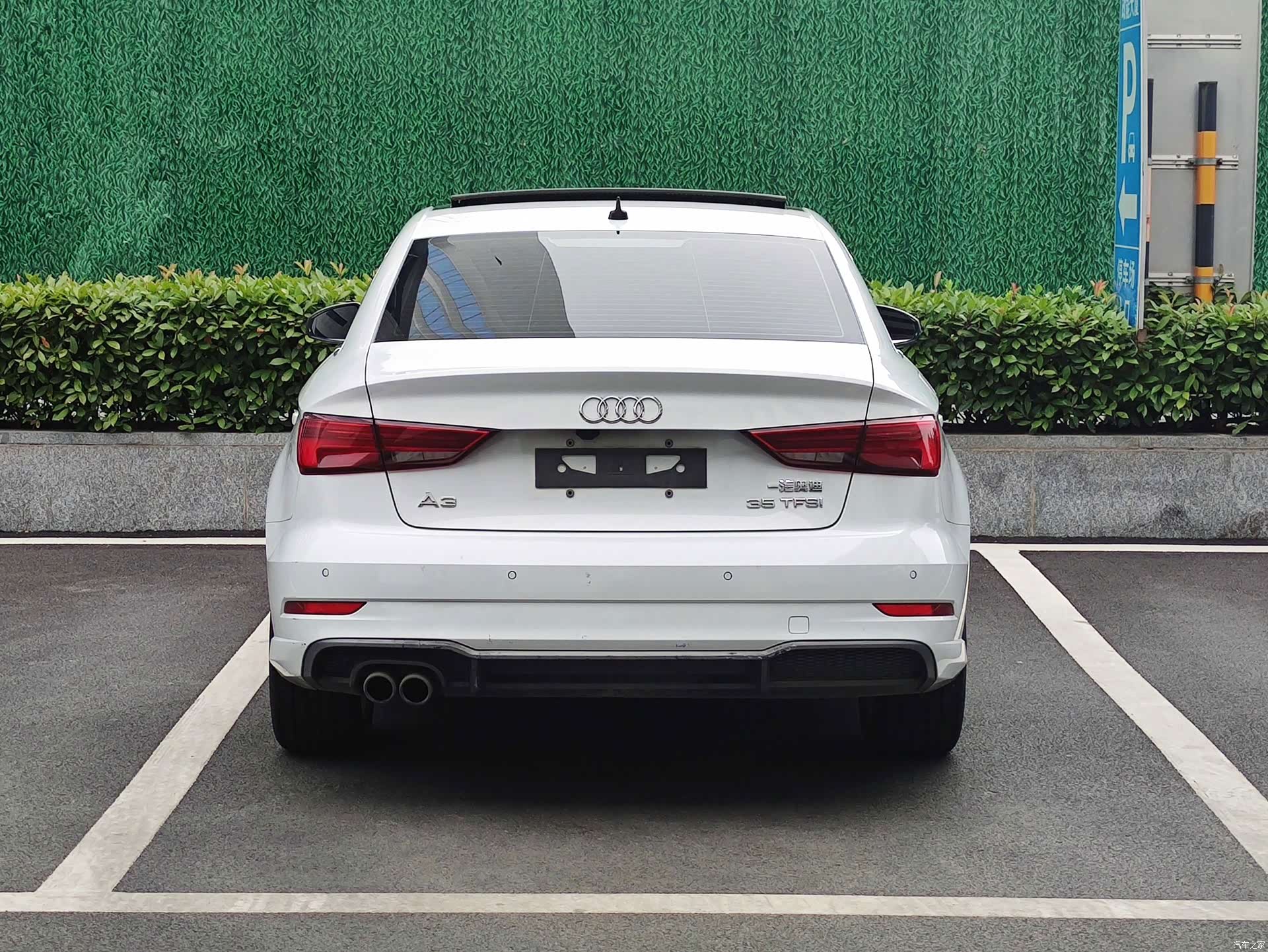 Audi A3, 2019 4