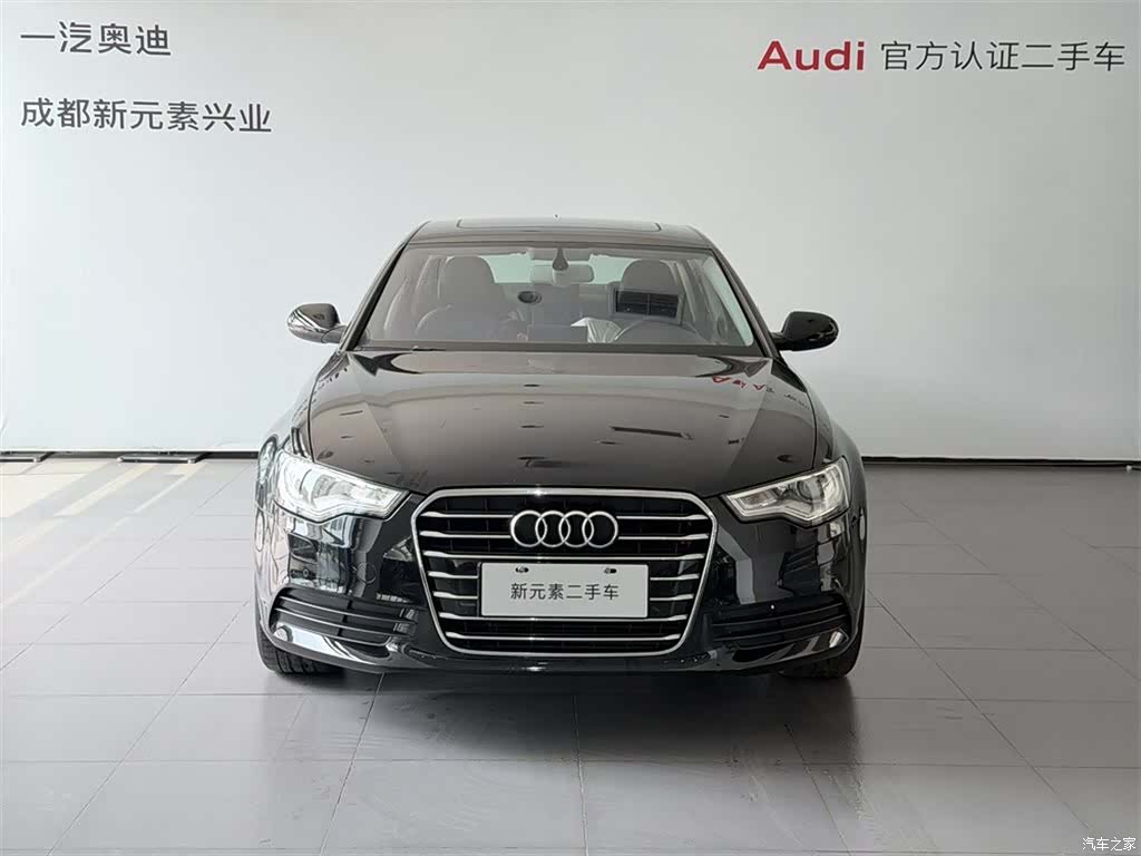Audi A6L, 2016 2
