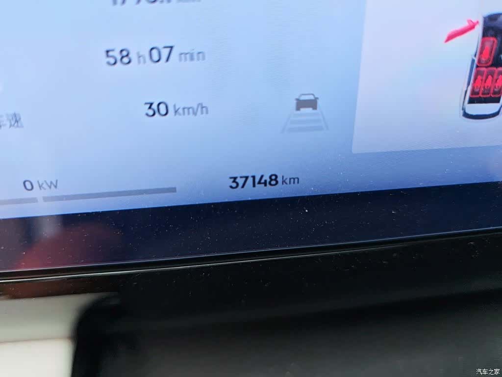 Geely Galaxy L7, 2023 13