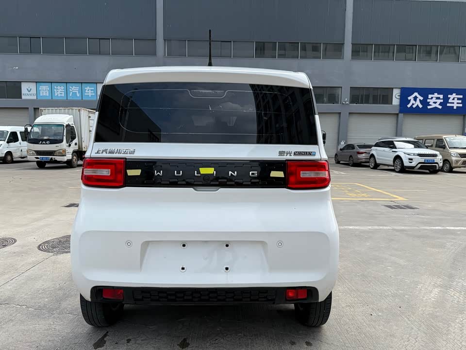 Wuling Hongguang MINIEV