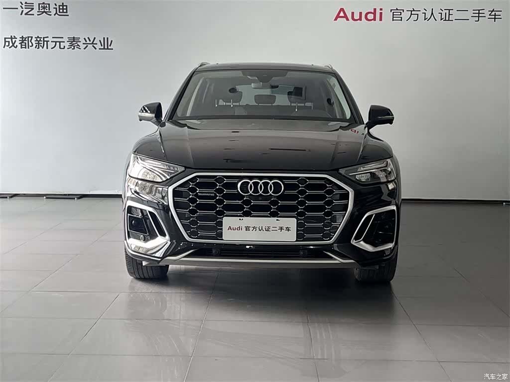 Audi Q5L, 2022 2