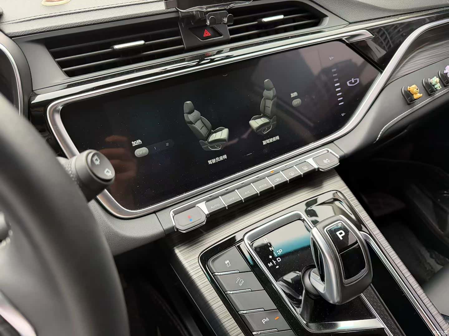 Geely Boyue, 2021 4