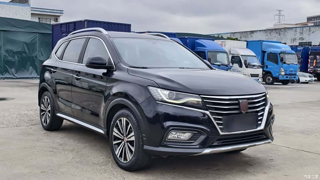 Roewe RX5, 2020 20