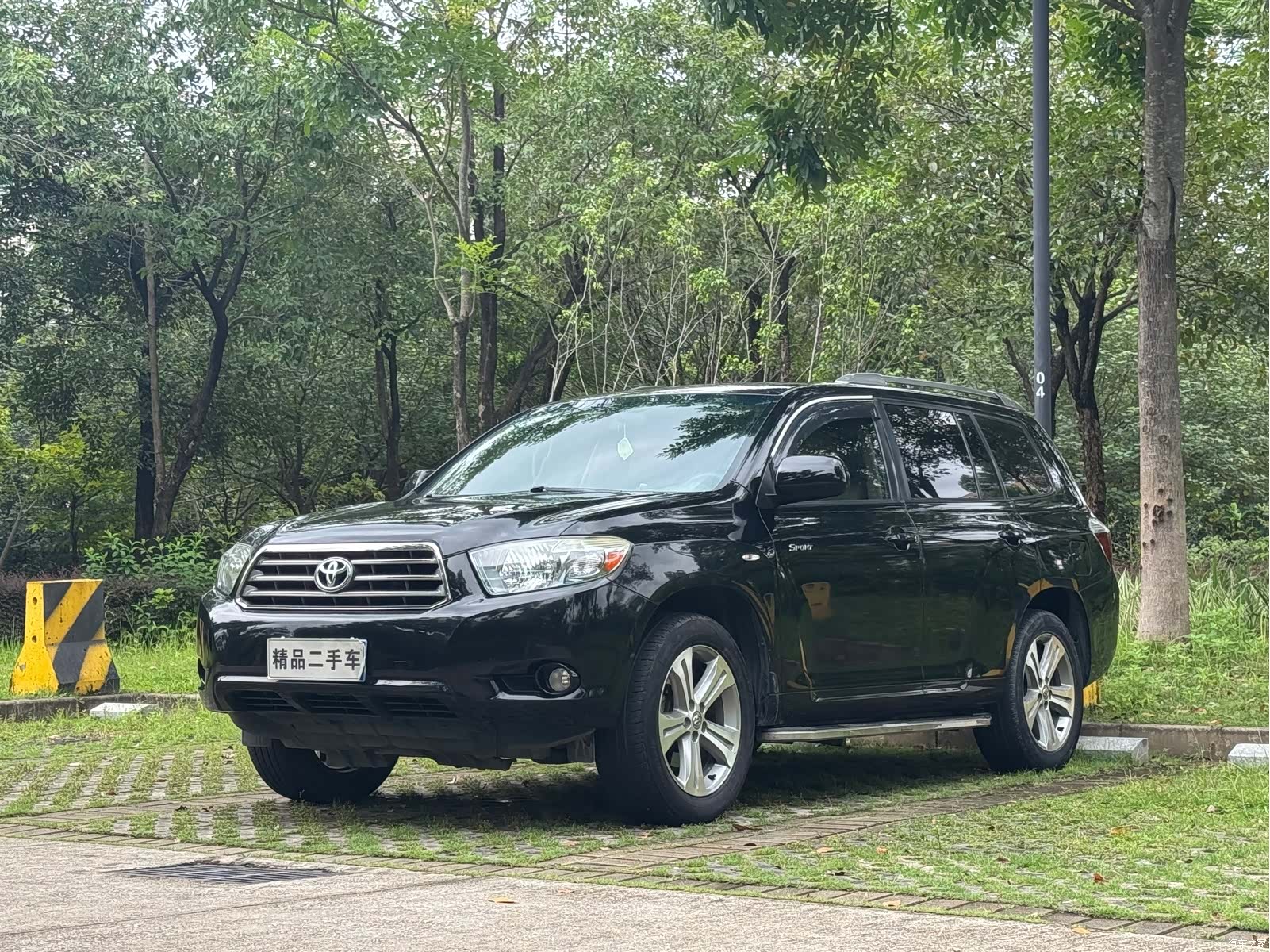 Toyota Highlander, 2011 1