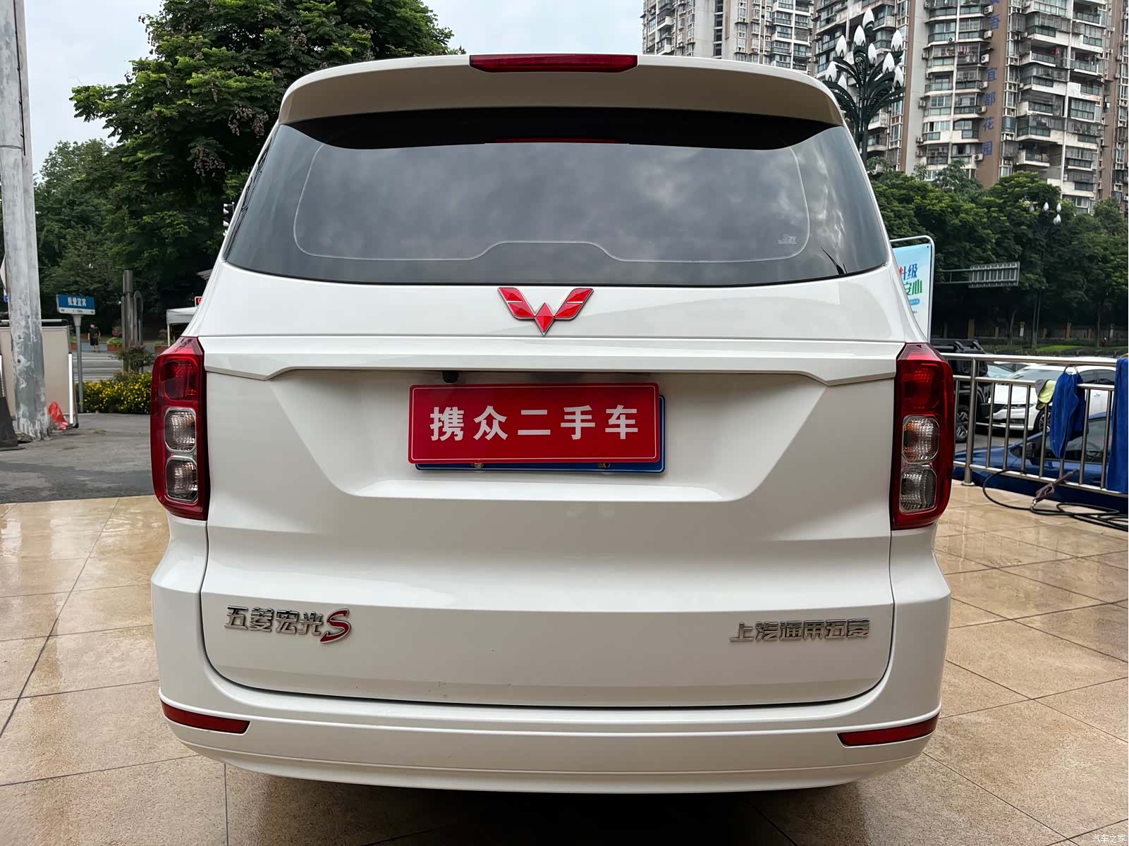Wuling Hongguang, 2022 15