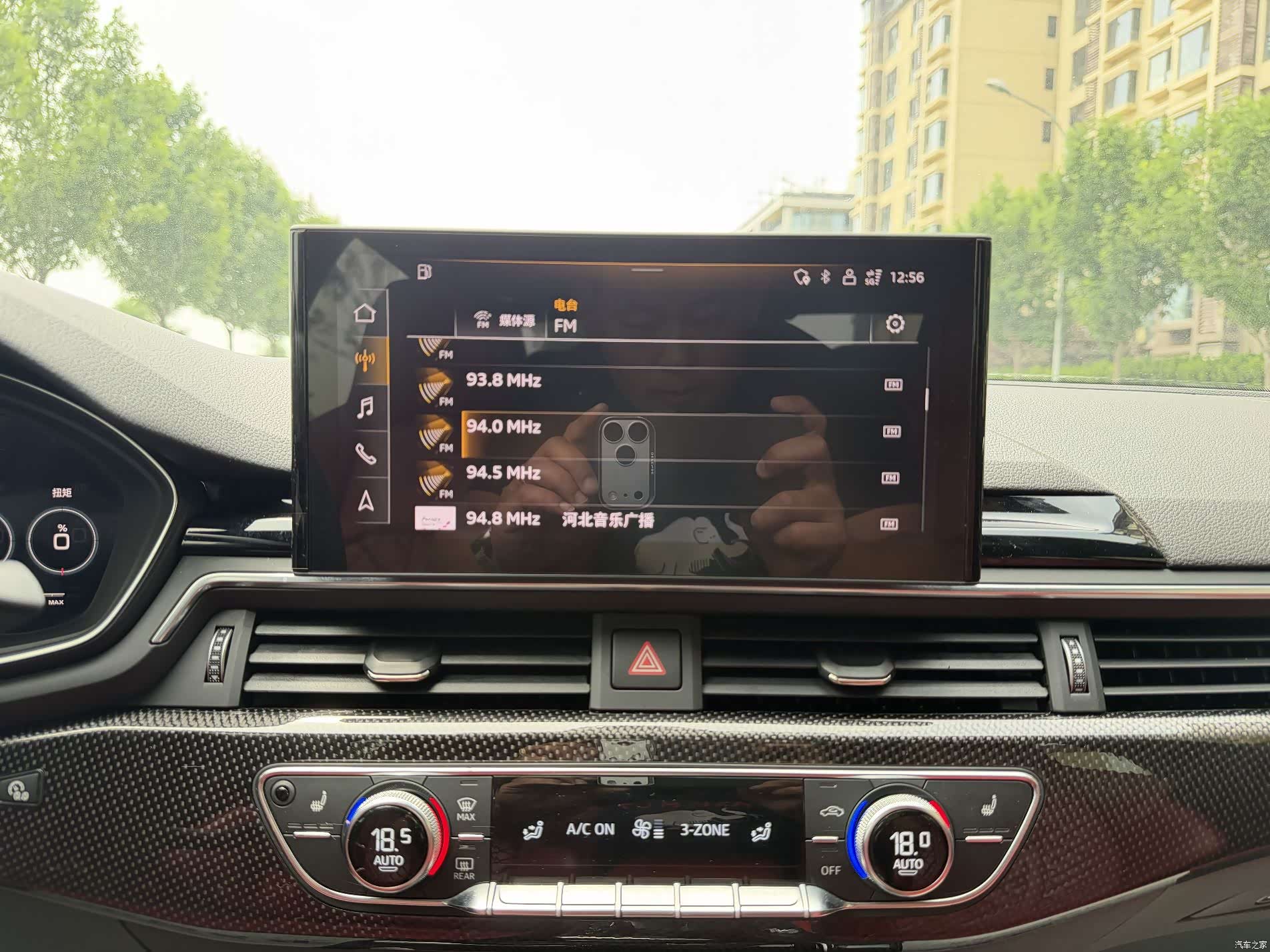 Audi S4, 2023 20