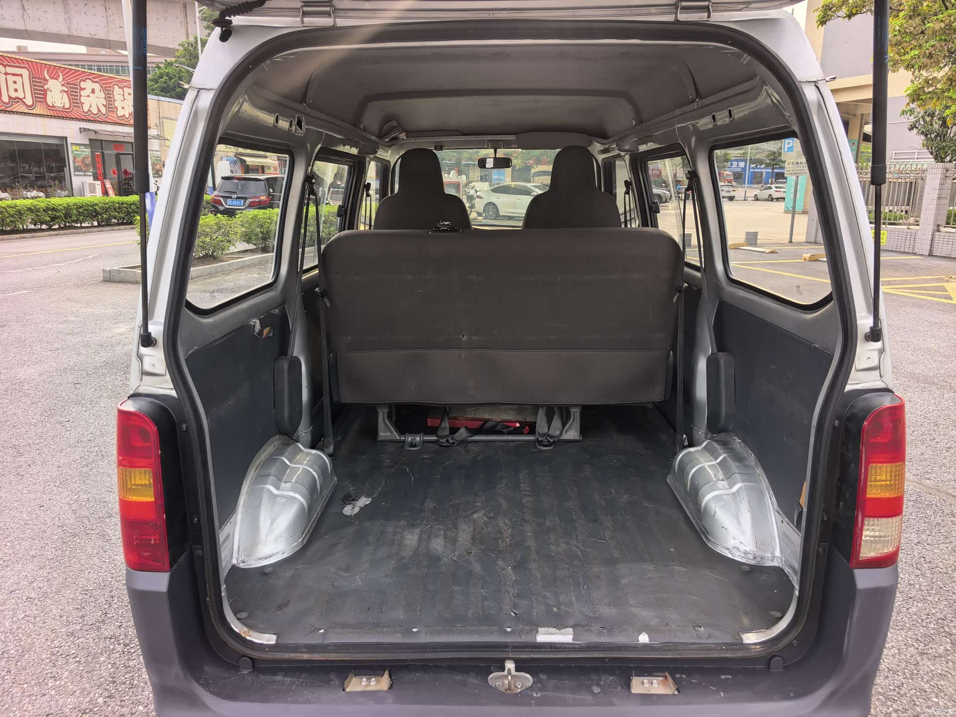 Wuling VI, 2020 7