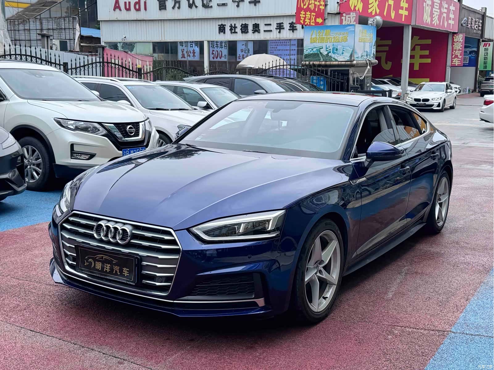 Audi A5, 2020 1