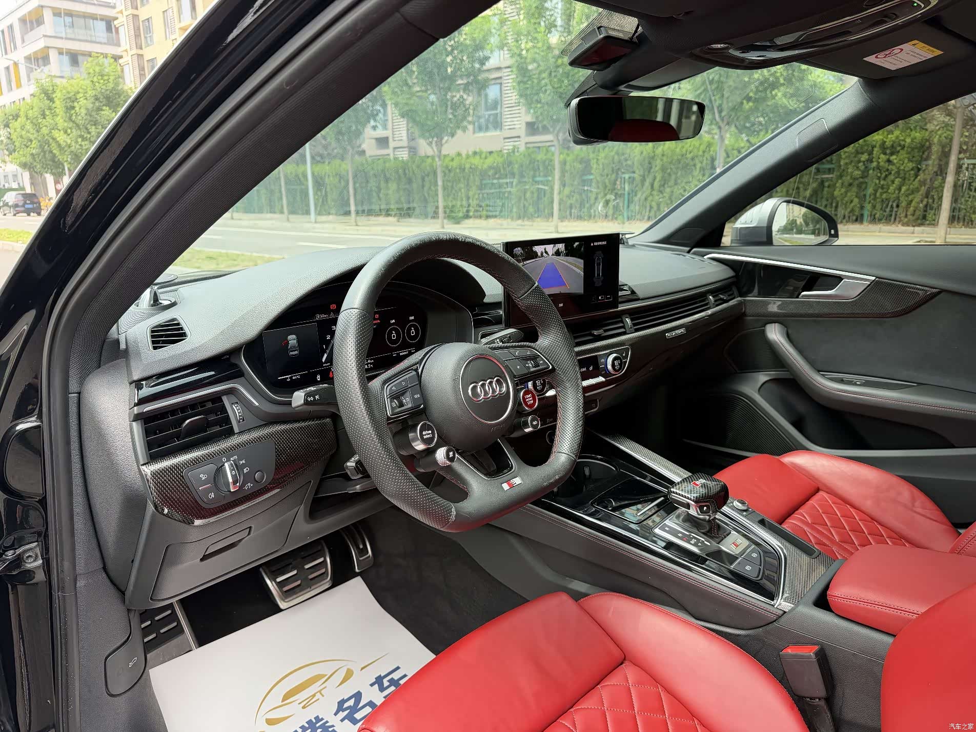 Audi S4, 2023 7
