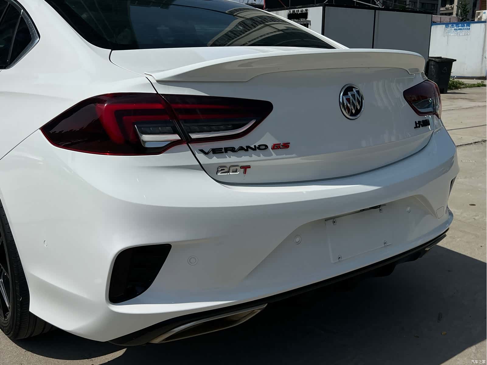 Buick Regal, 2020 30