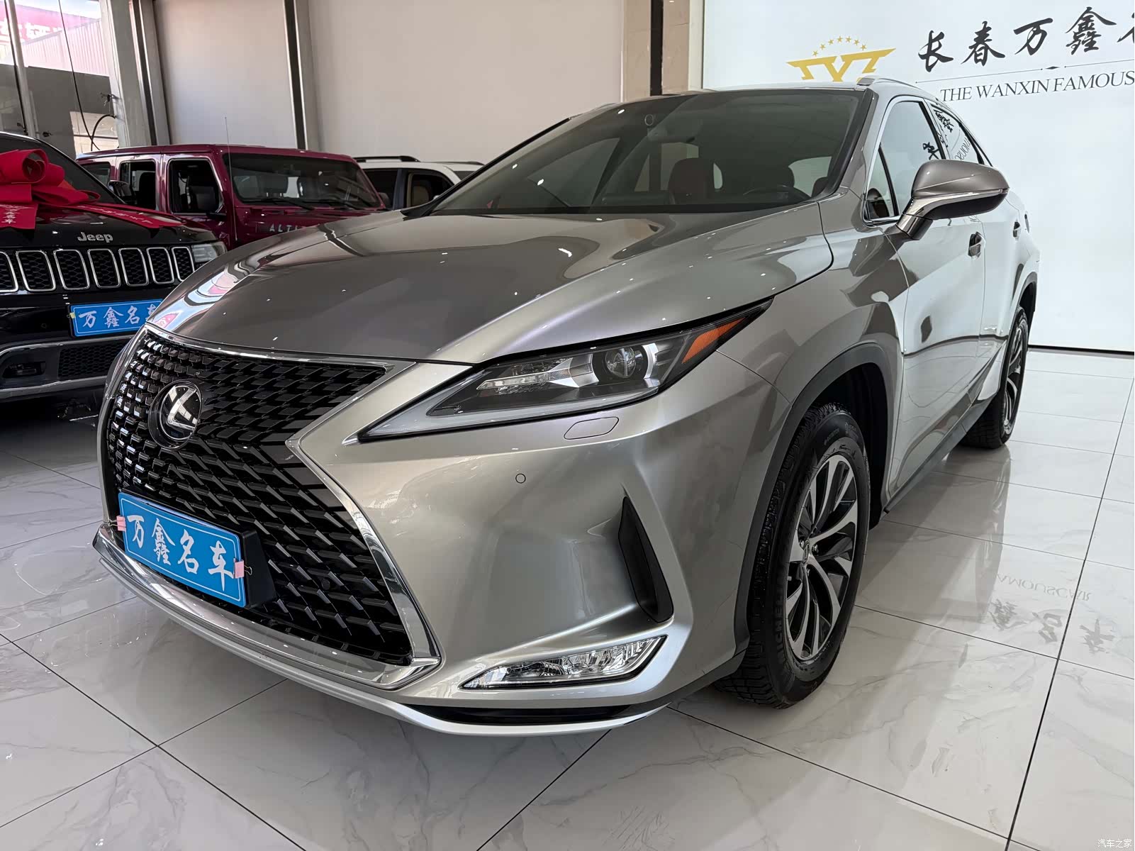 Lexus RX, 2021 1