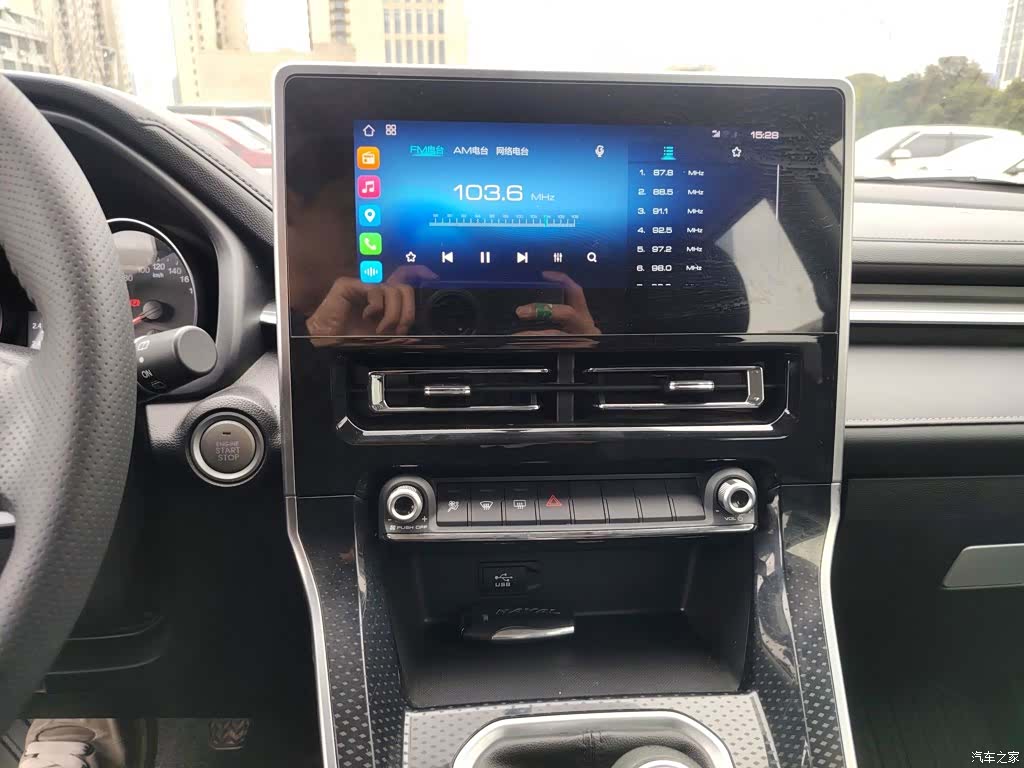 Haval M6, 2021 13