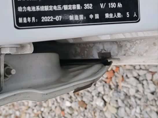 Dongfeng E70 2022, фото 7