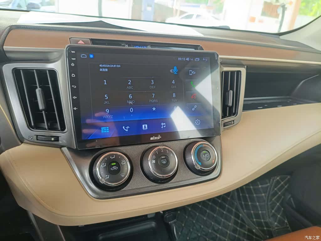Toyota RAV4, 2014 13
