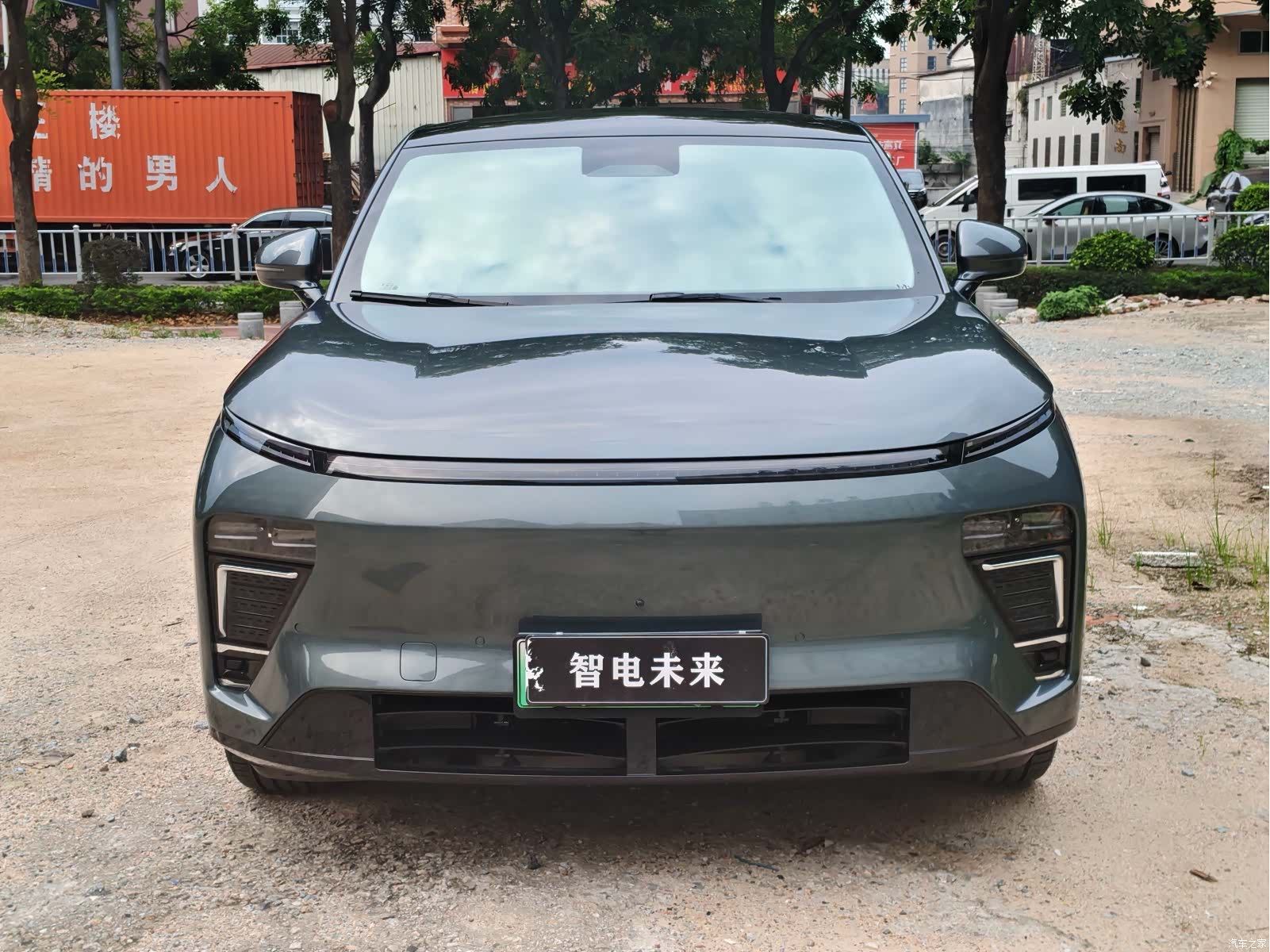 Exeed Yuan, 2024 2