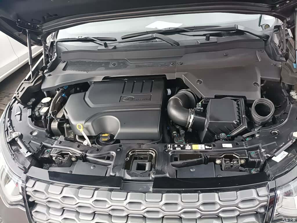 Land Rover Discovery, 2024 20