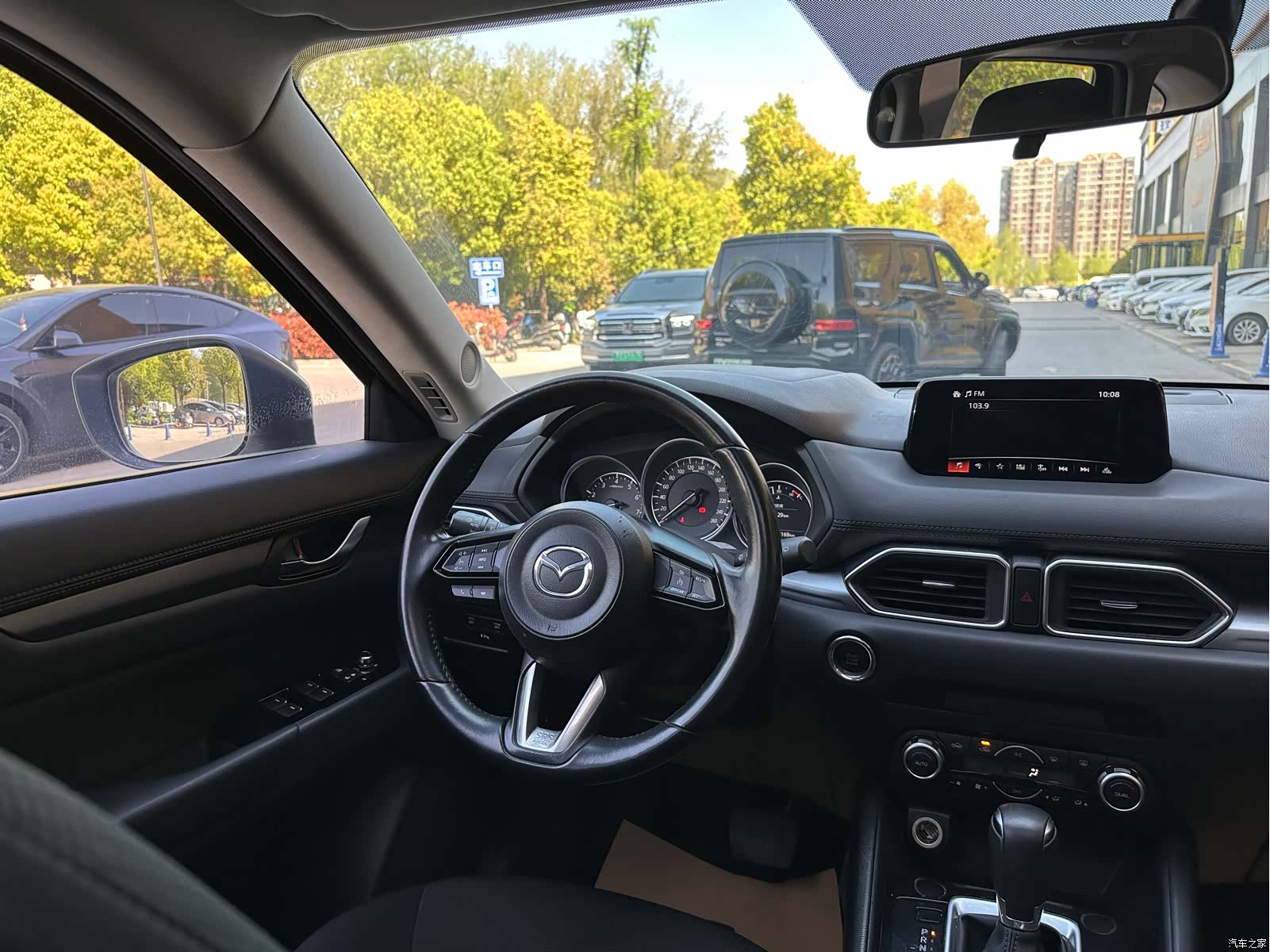 Mazda CX-5, 2020 12