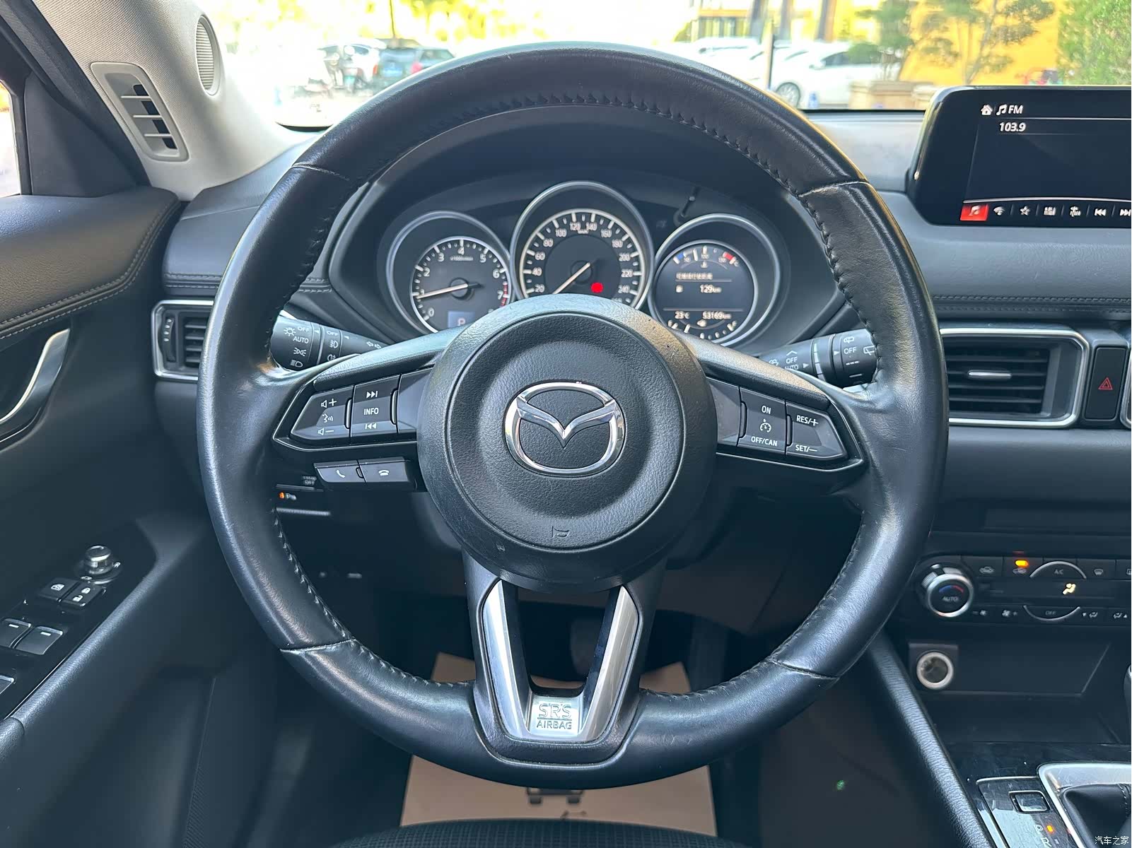 Mazda CX-5, 2020 14
