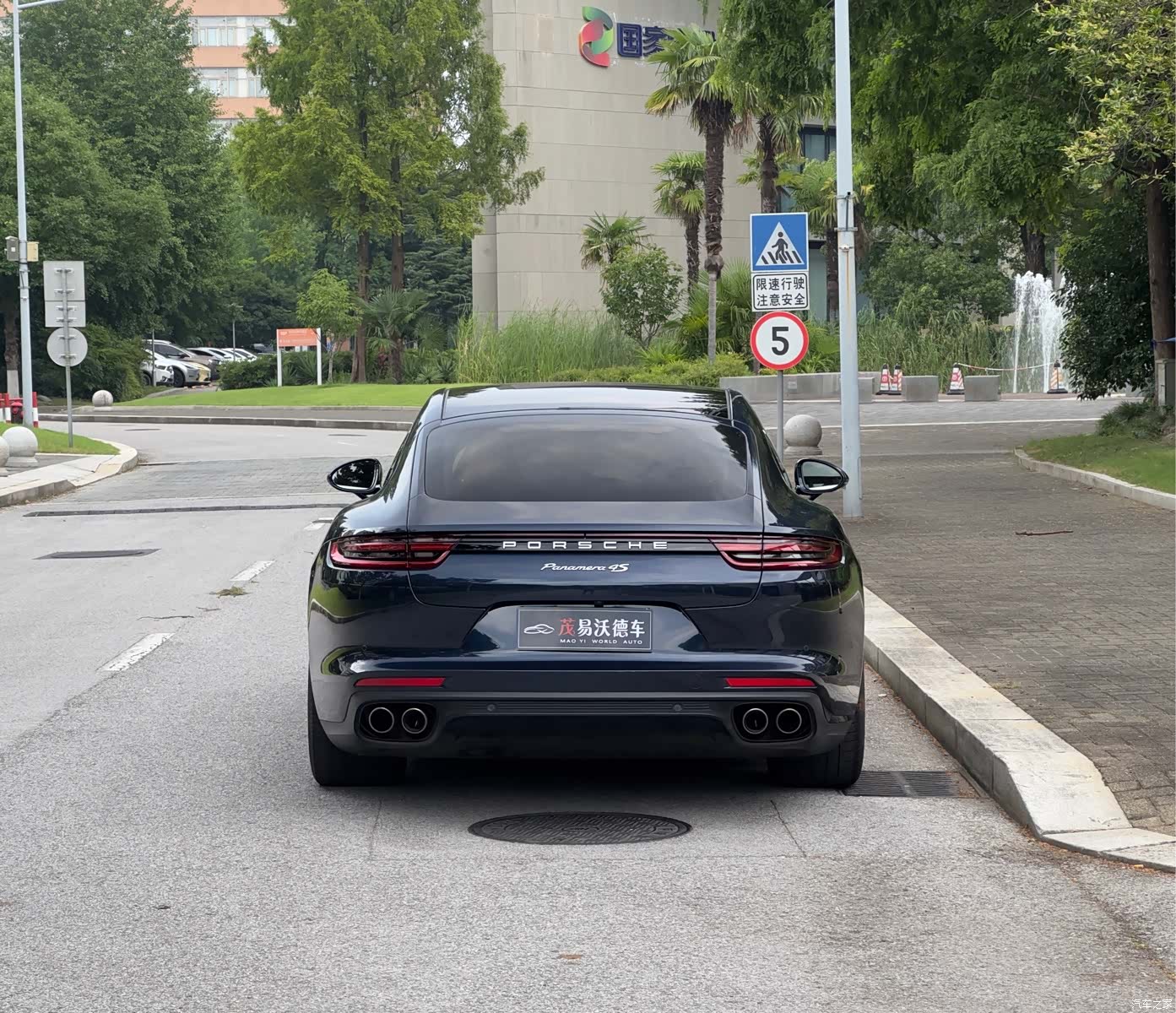 Porsche Panamera, 2017 4