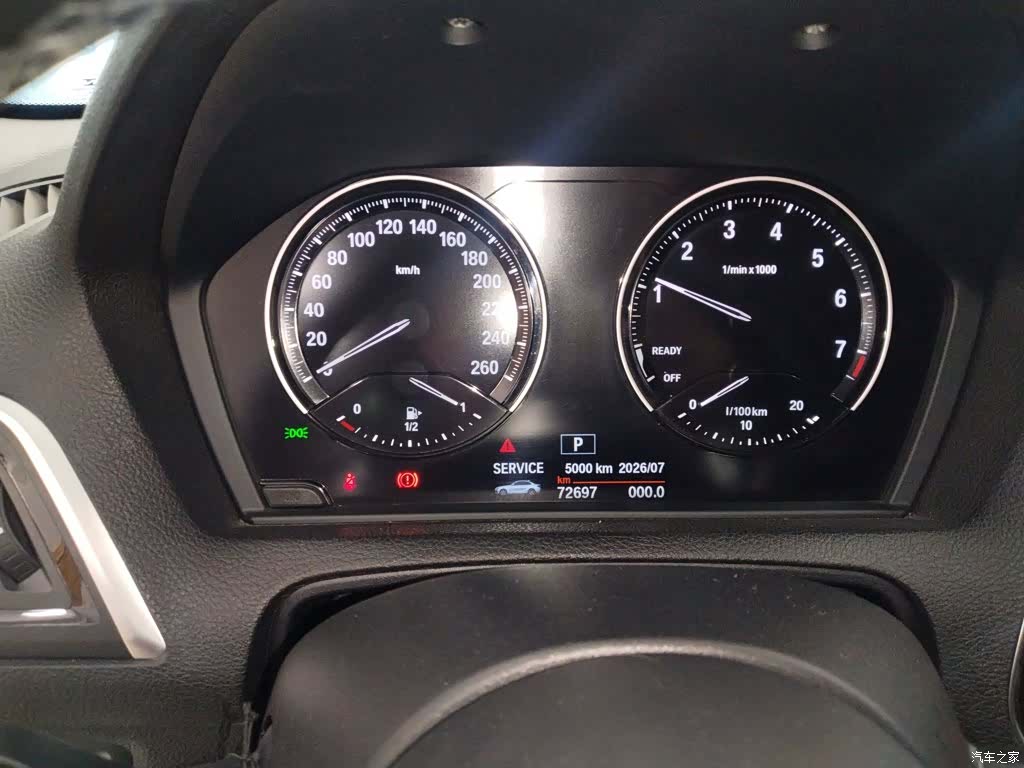 BMW 2 Series, 2019 12