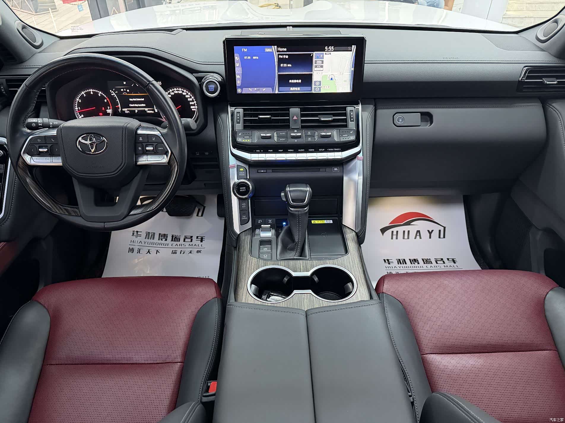 Toyota Land Cruiser, 2024 10