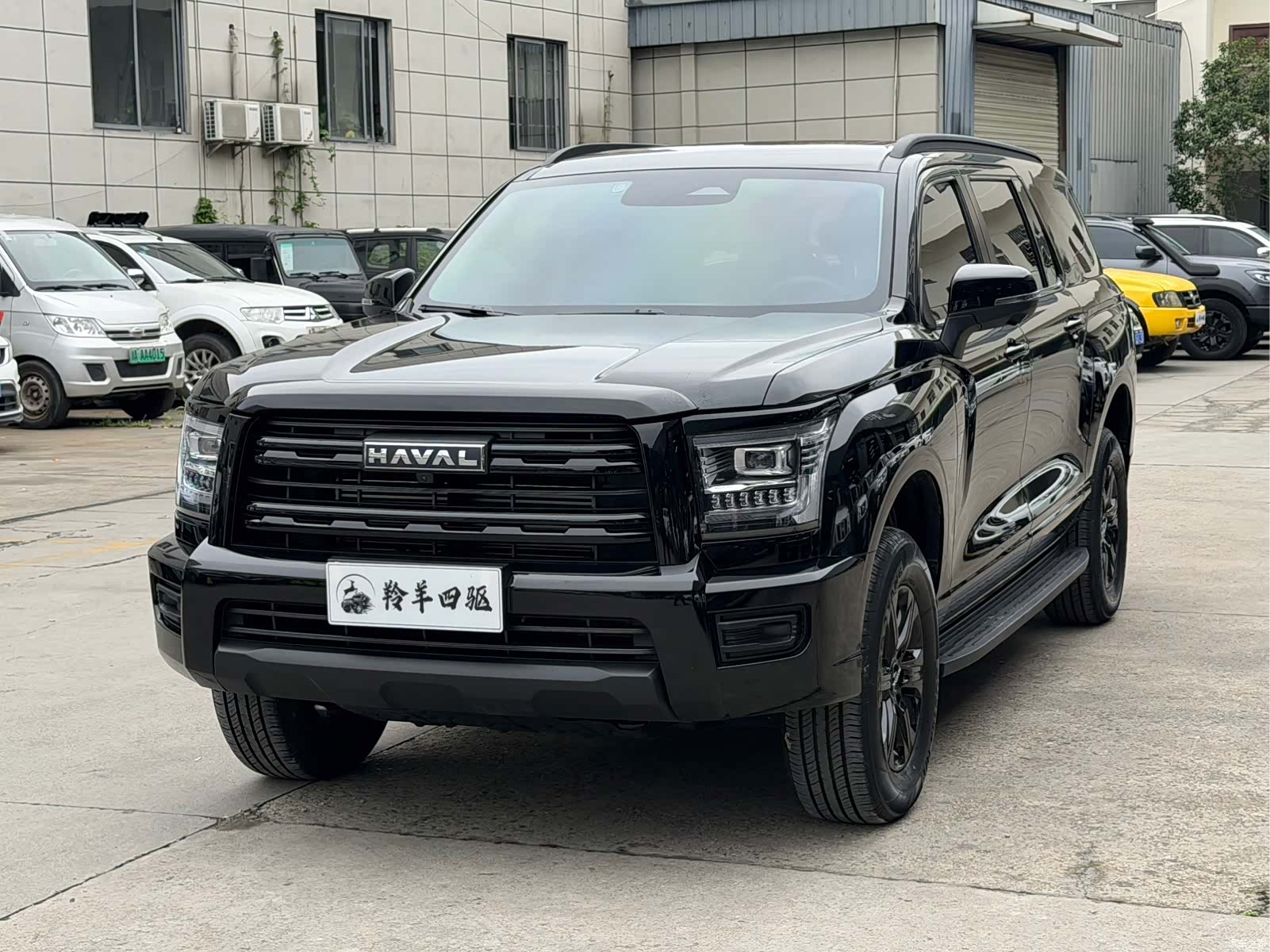 Haval H5, 2025 1