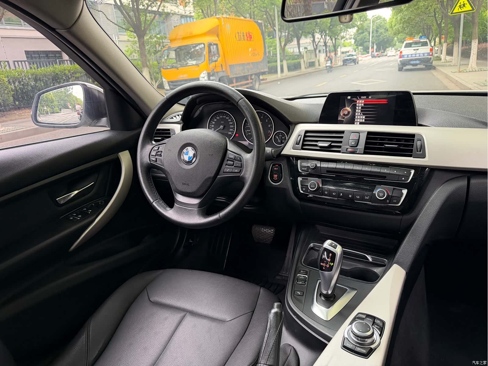 BMW 3 Series, 2015 13