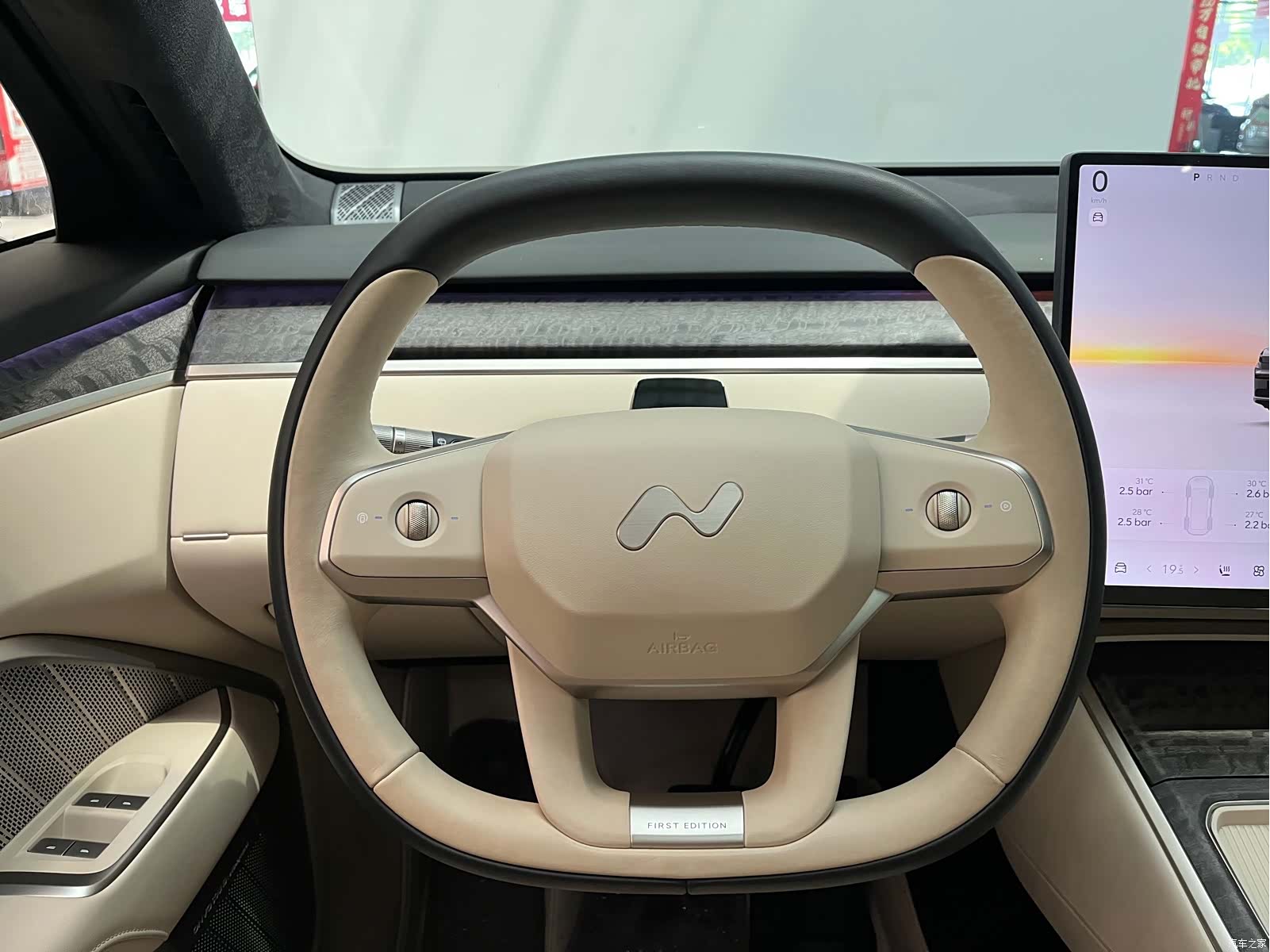 NIO L90, 2025 11