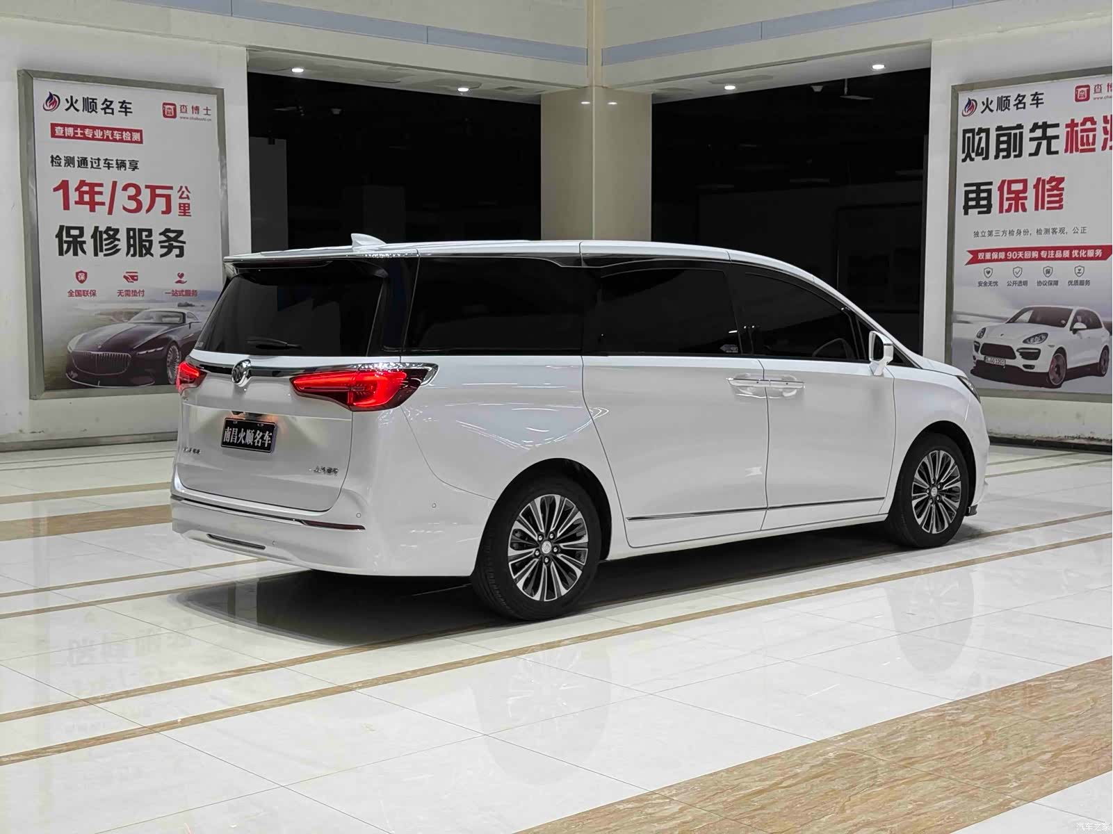 Buick GL8, 2021 6