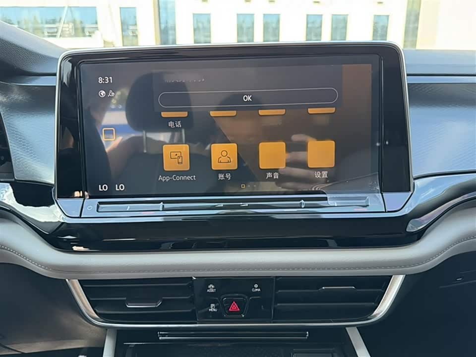 Volkswagen Tourang Volkswagen Tourang