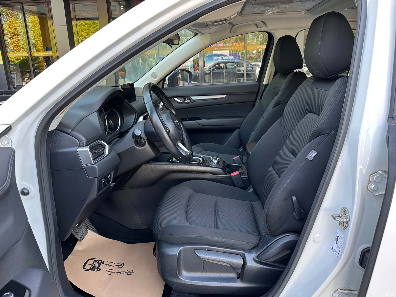 Mazda CX-5, 2020 10