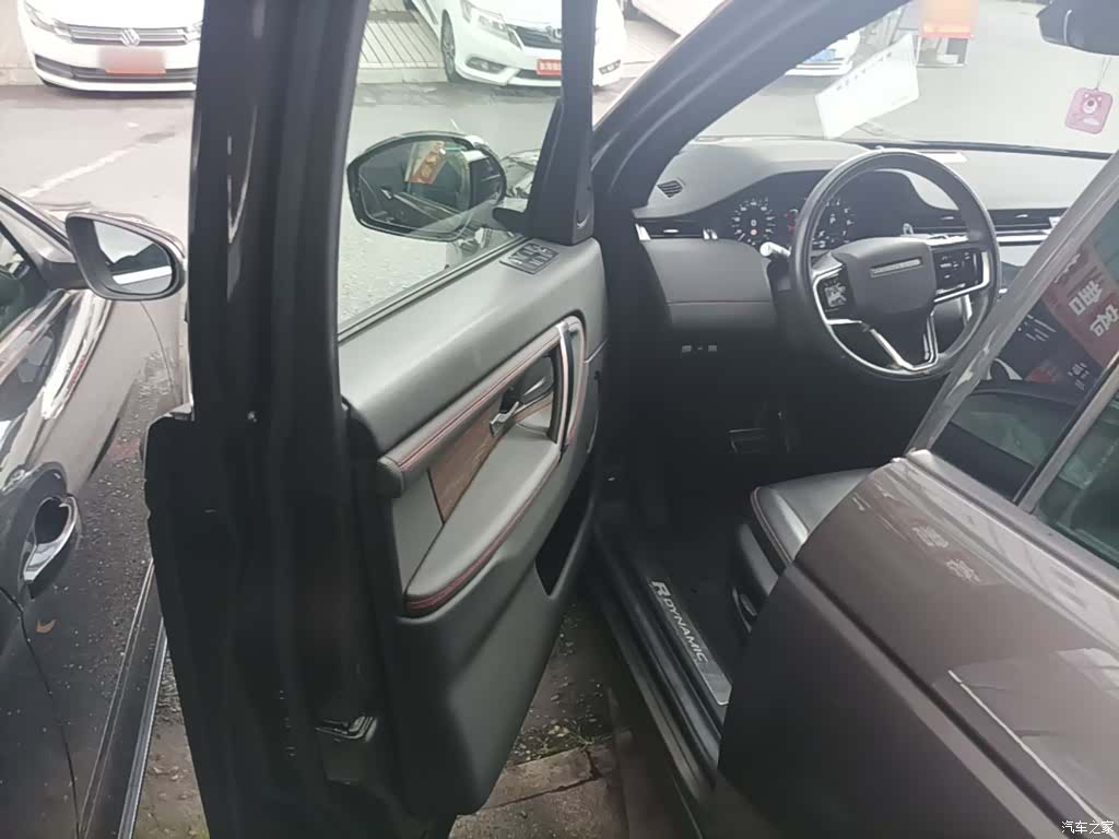 Land Rover Discovery, 2024 16