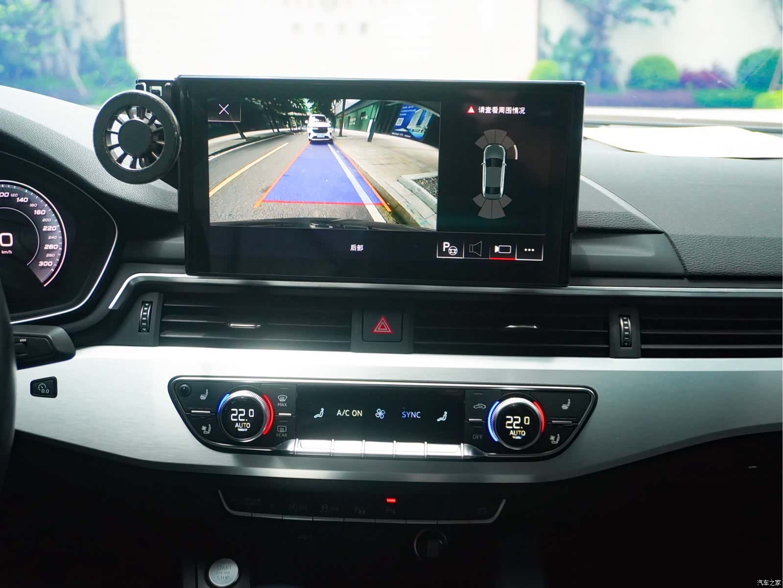 Audi A4L, 2020 20