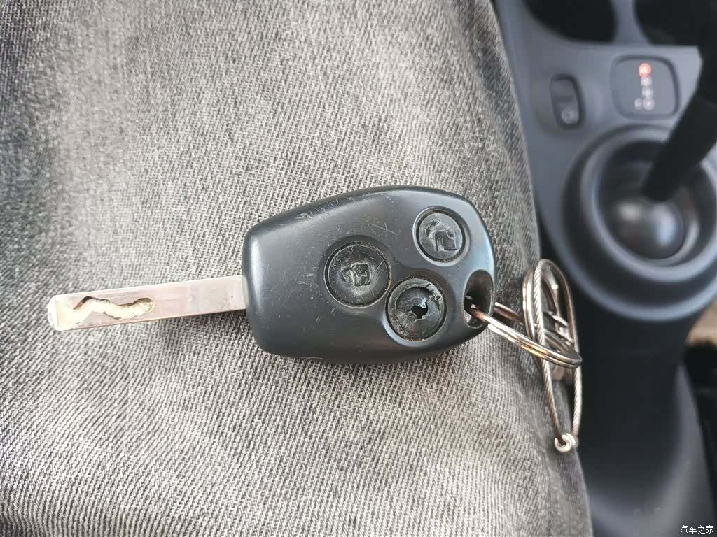 Smart Forfour, 2016 11