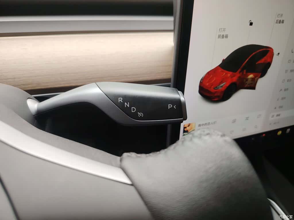 Tesla Model Y, 2021 10