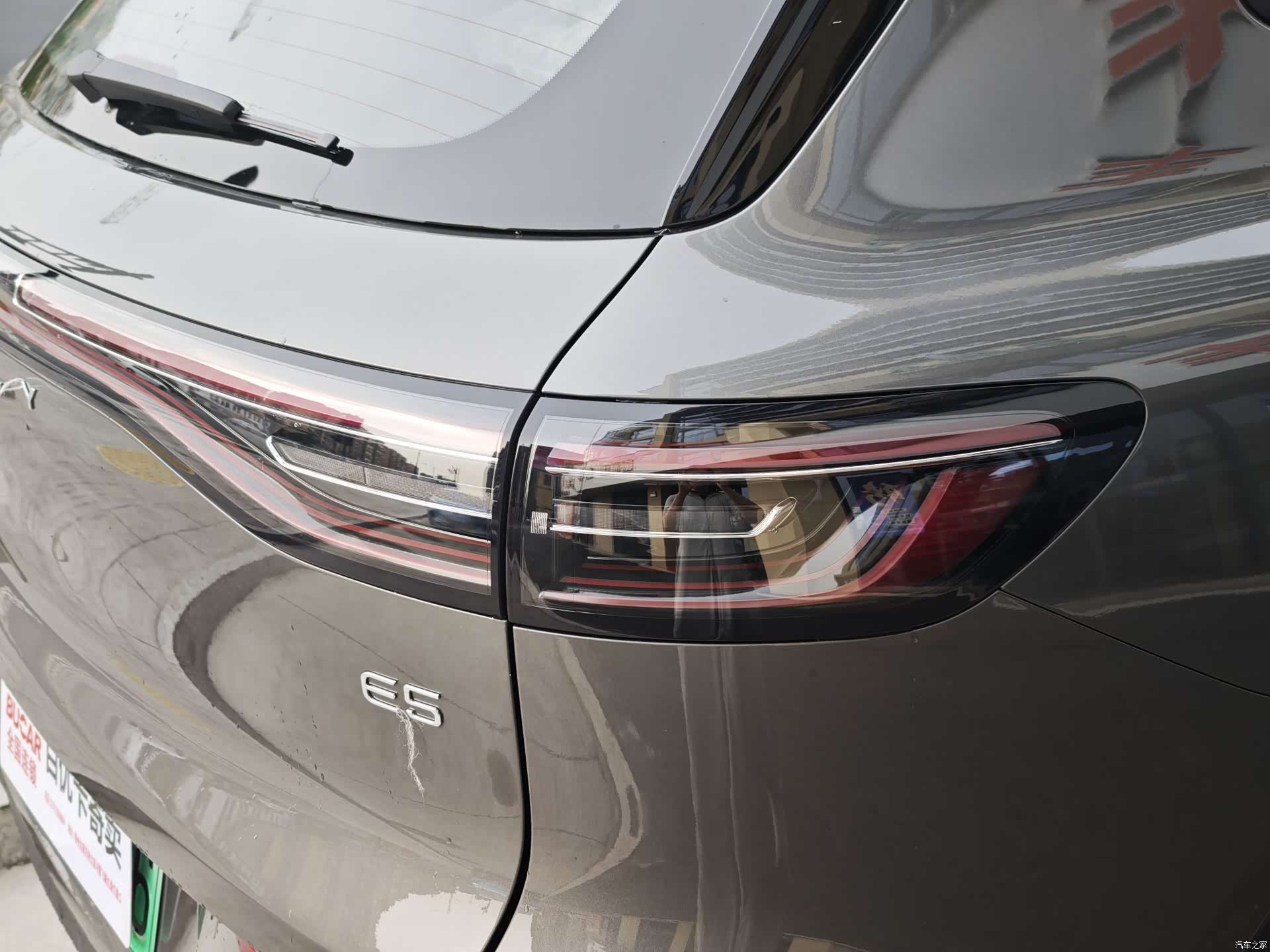 Geely Galaxy E5, 2026 16