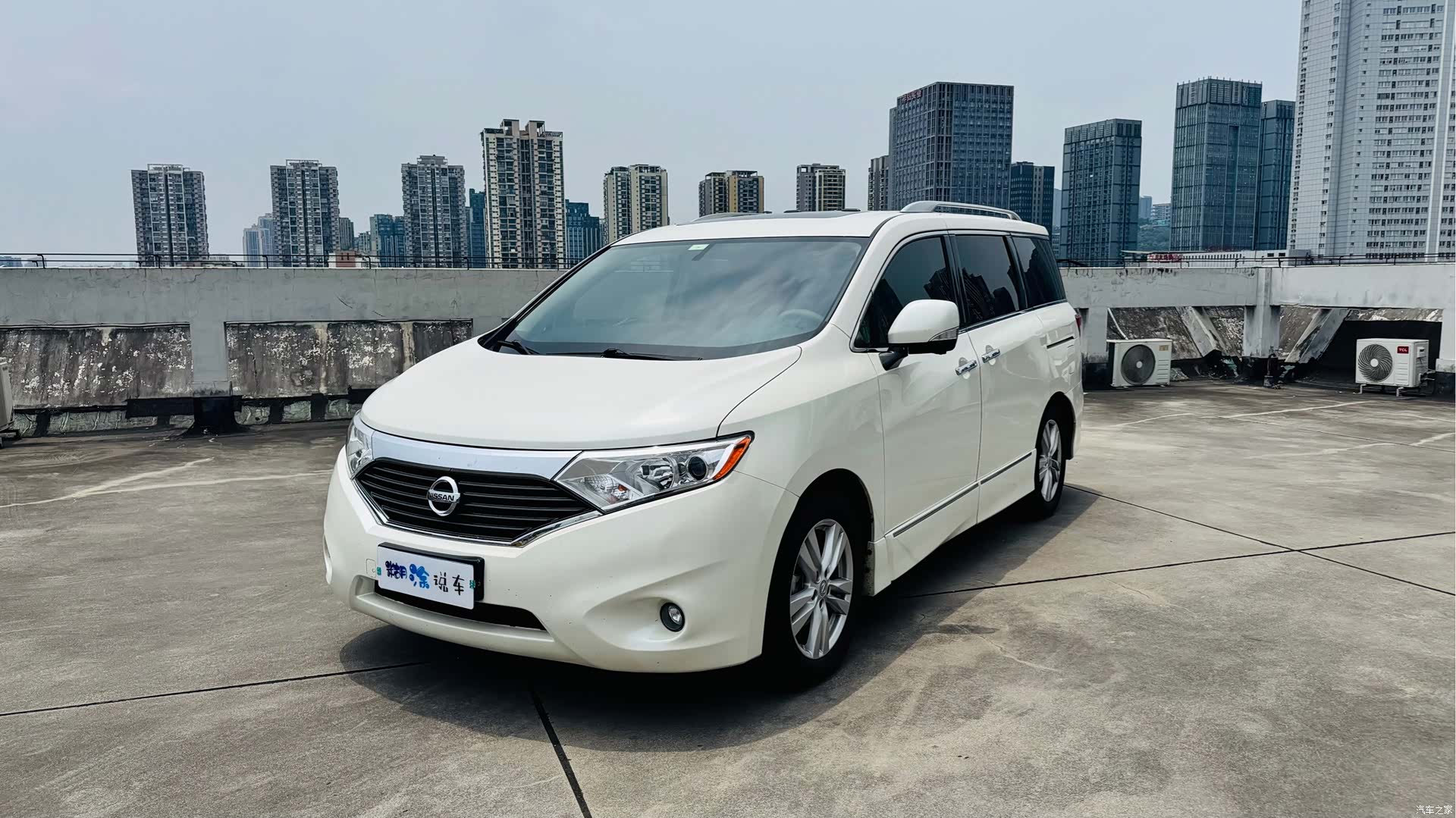 Nissan SL, 2016 1