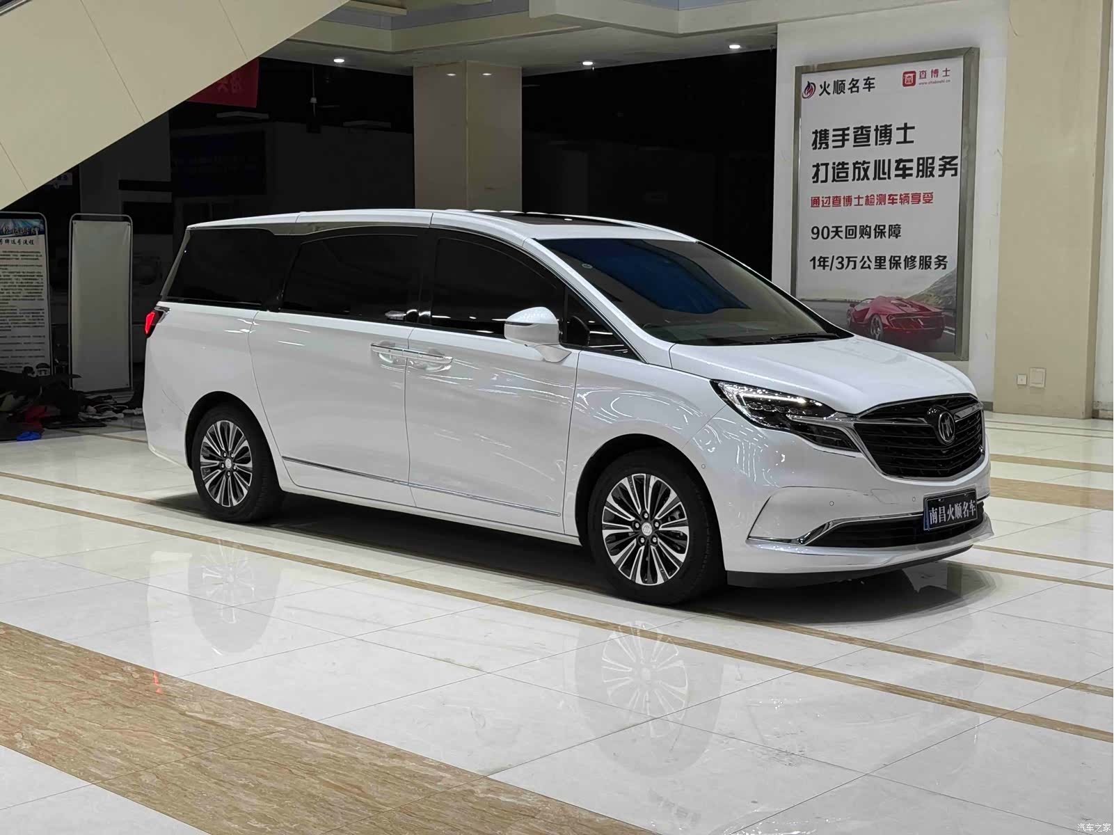 Buick GL8, 2021 4