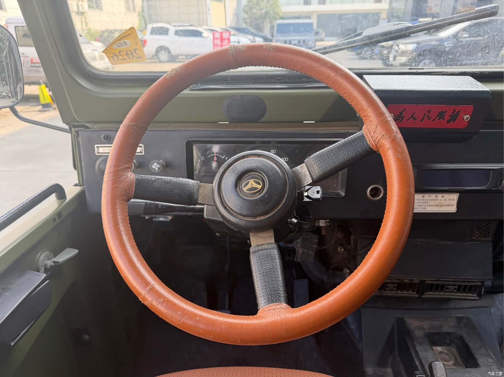 BAIC 212, 2014 6