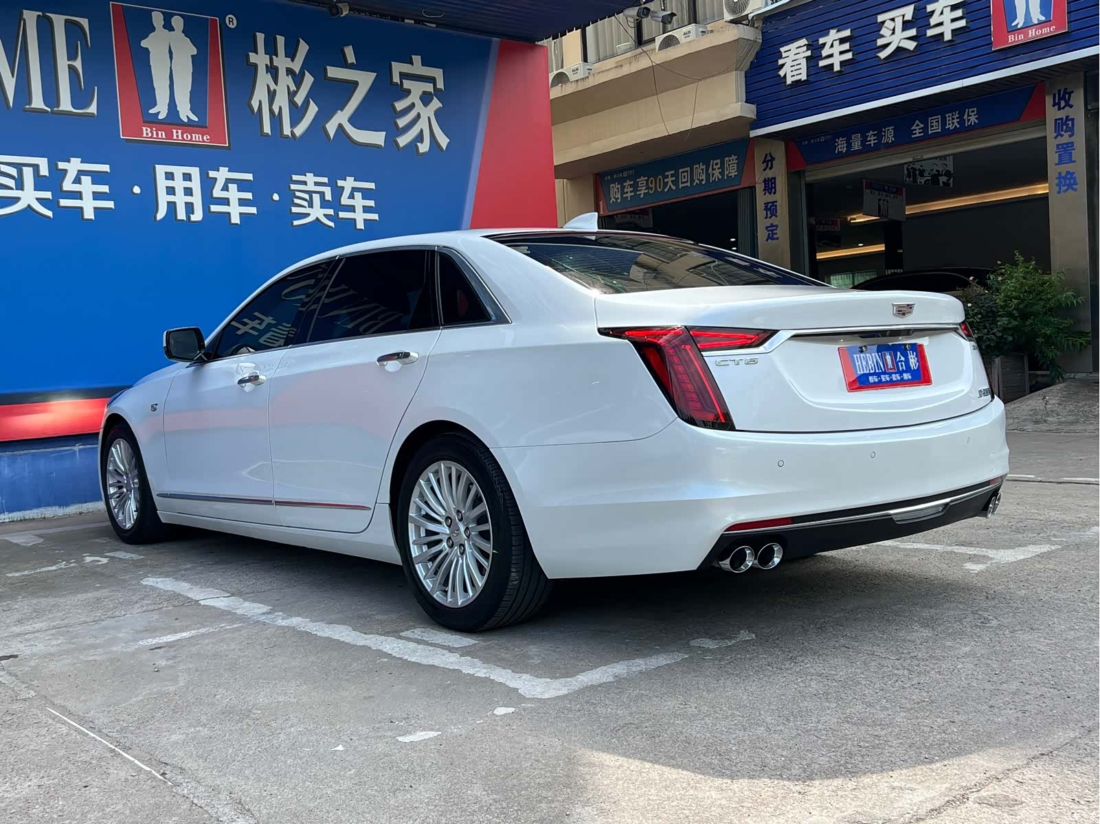 Cadillac CT6, 2019 27