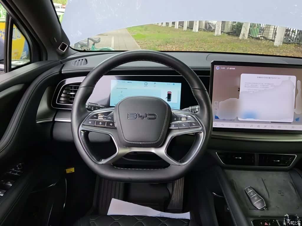 BYD HiAce, 2024 11