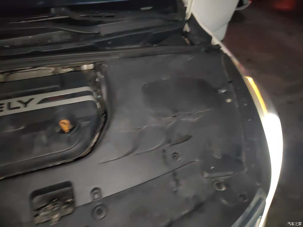 Geely Emgrand, 2017 22